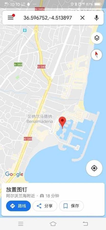 Lujoso Apartamento En De La Isla De Puerto Marina Benalmádena Exterior foto