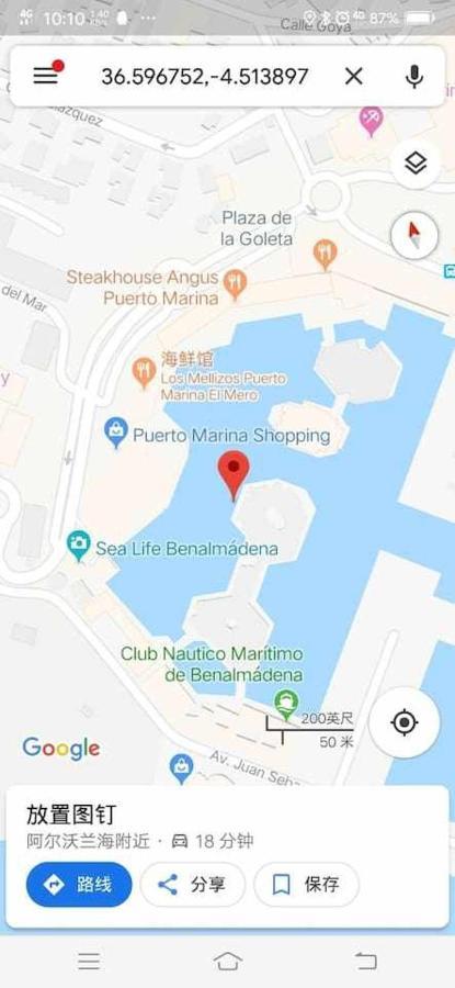 Lujoso Apartamento En De La Isla De Puerto Marina Benalmádena Exterior foto